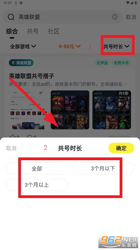 ������app
