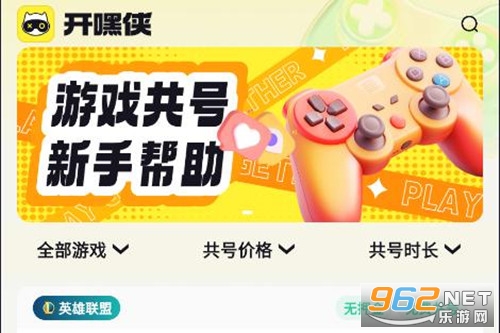 ������app