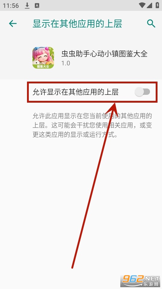 ��������Ķ�С��ͼ����ȫ