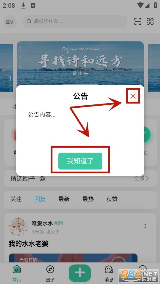 ĩ������app