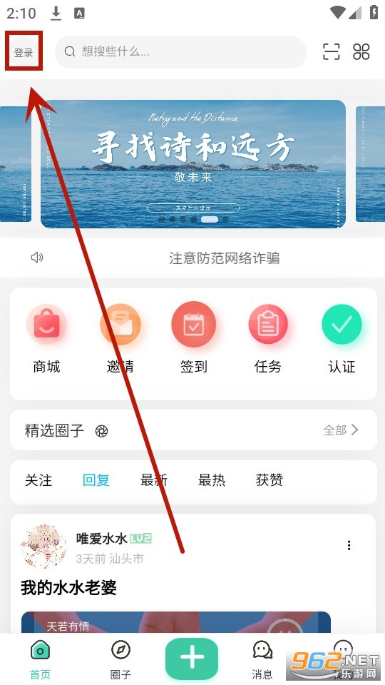 ĩ������app