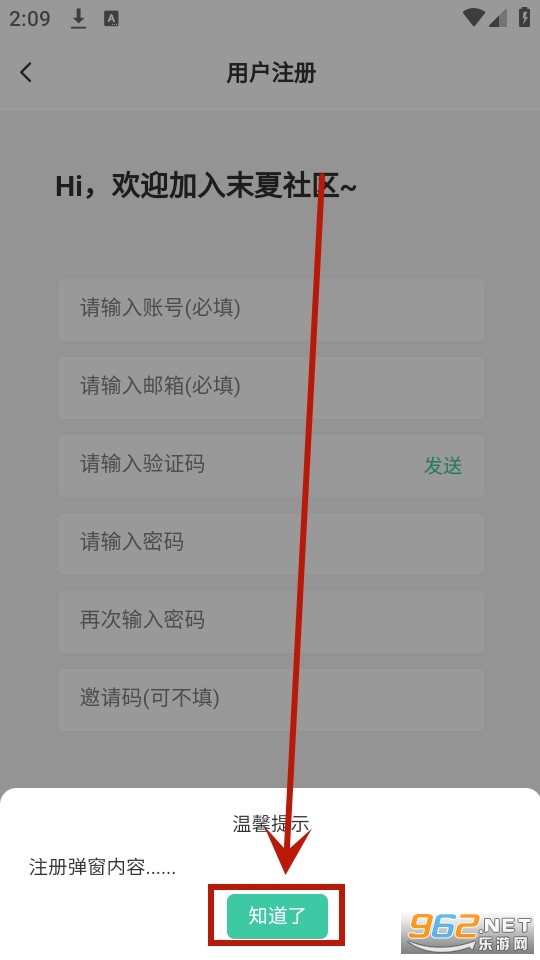 ĩ������app