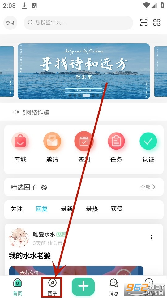 ĩ������app