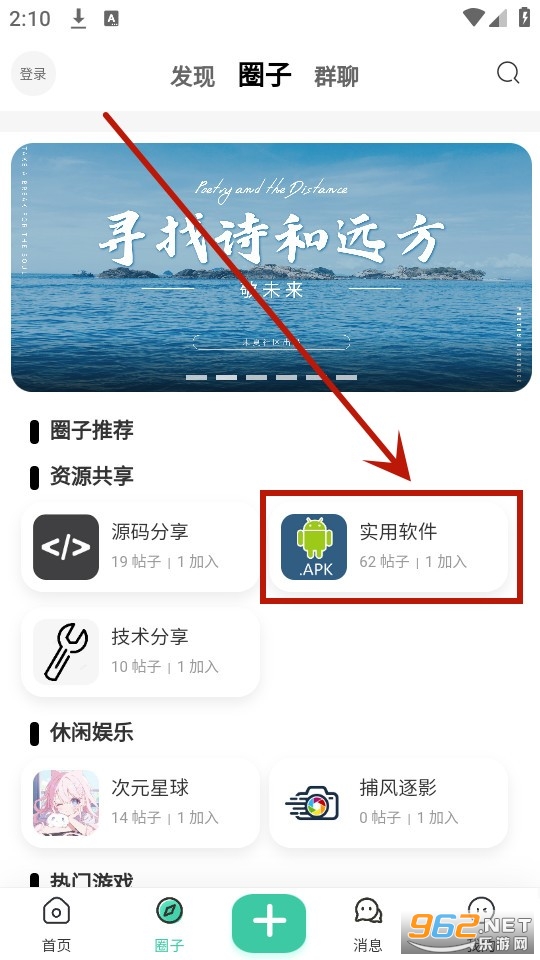 ĩ������app