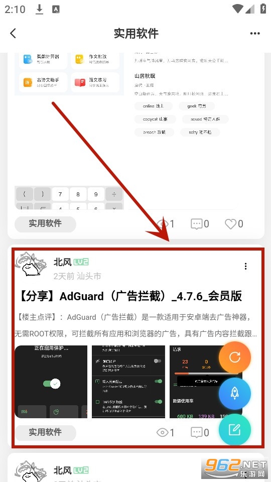 ĩ������app