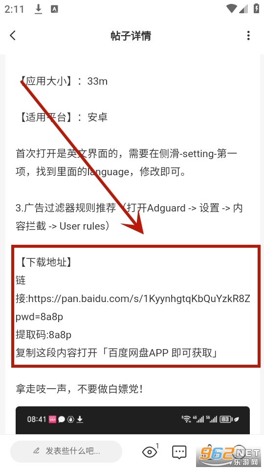 ĩ������app
