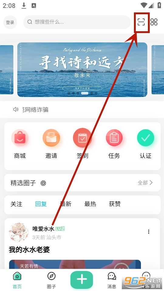 ĩ������app