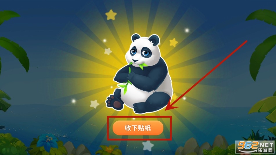 ̽Ȥ����԰��Ϸ