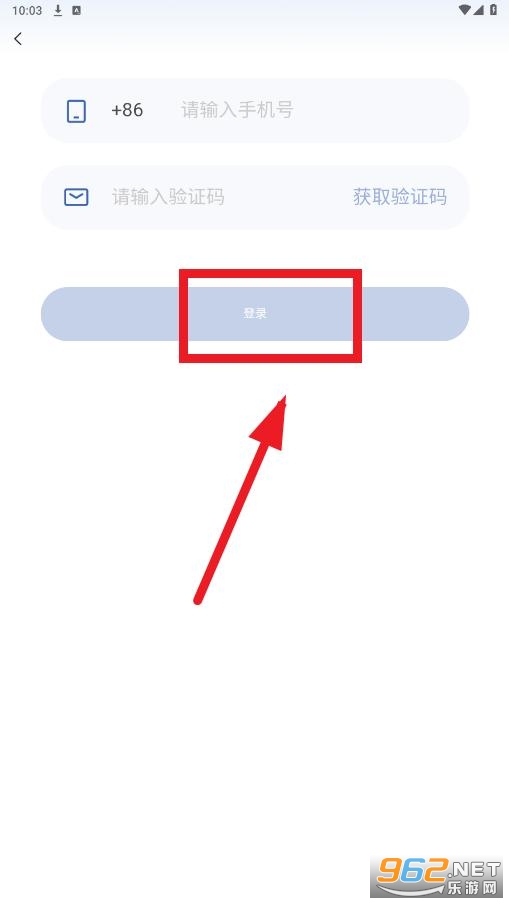 神仙外企app 神仙外企app