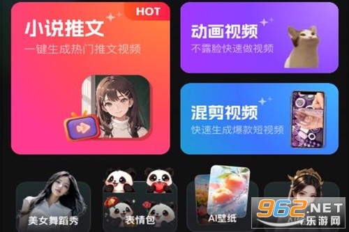 �ٳ�Ƭapp