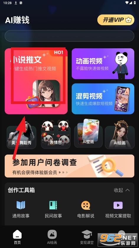 �ٳ�Ƭapp