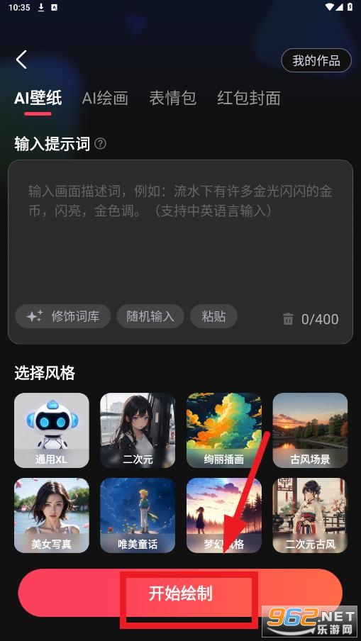 �ٳ�Ƭapp