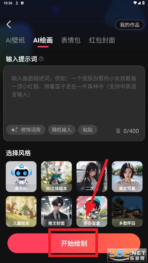 �ٳ�Ƭapp