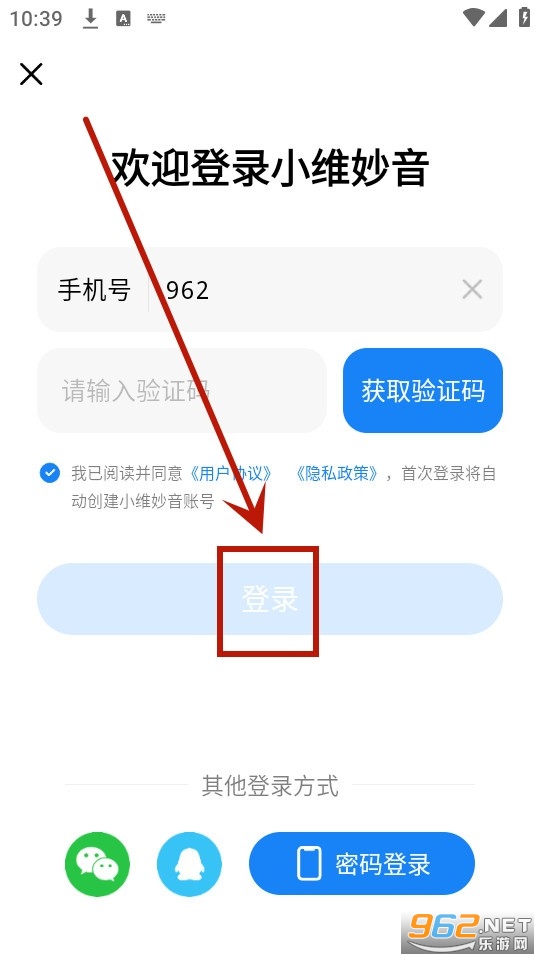 Сά����������app