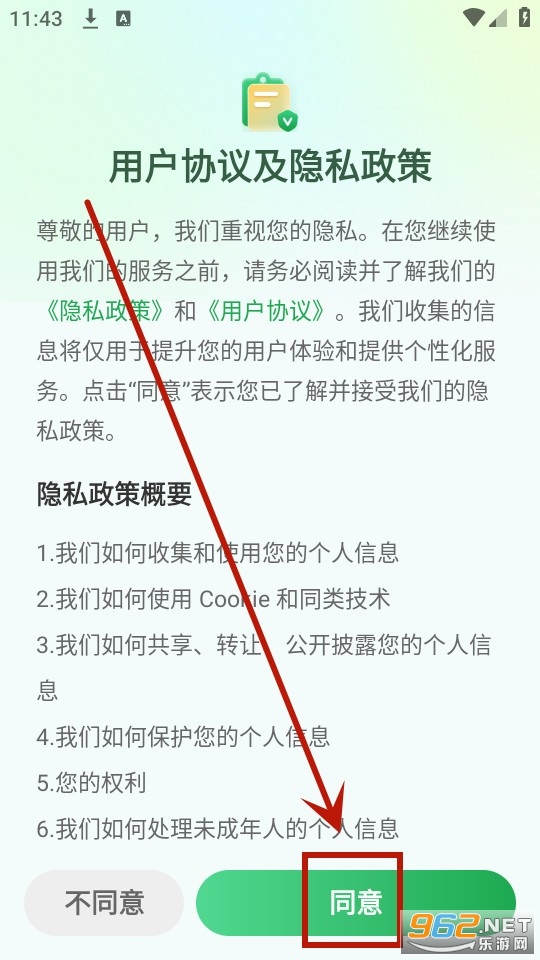 ai�����ؼ���ʦ