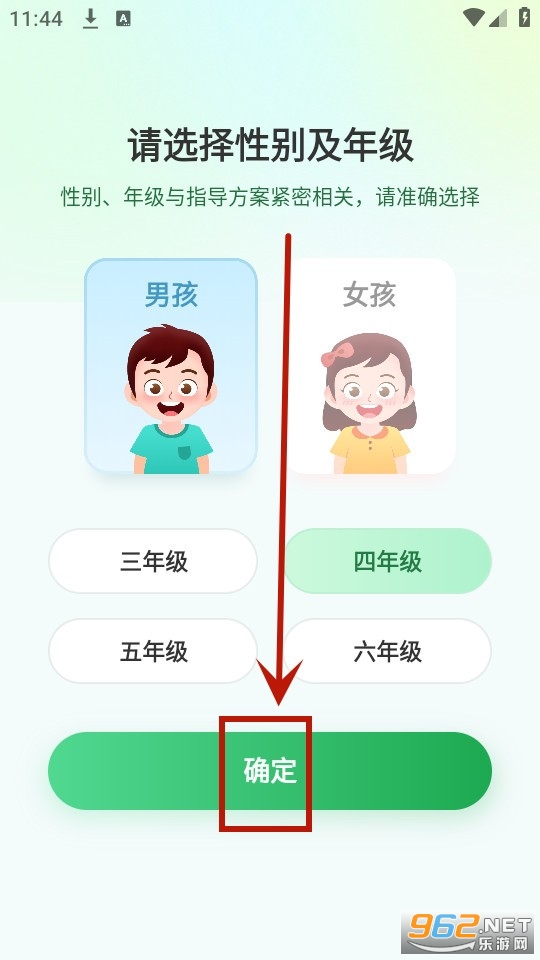 ai�����ؼ���ʦ