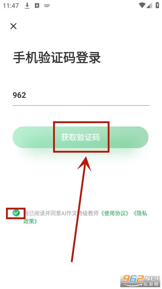 ai�����ؼ���ʦ
