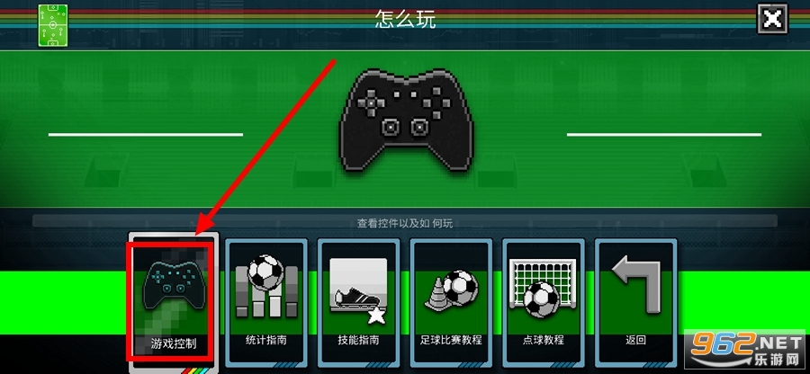 �������籭�������ռ���