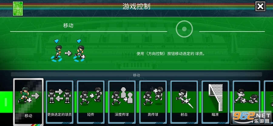 �������籭�������ռ���