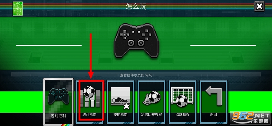 �������籭�������ռ���