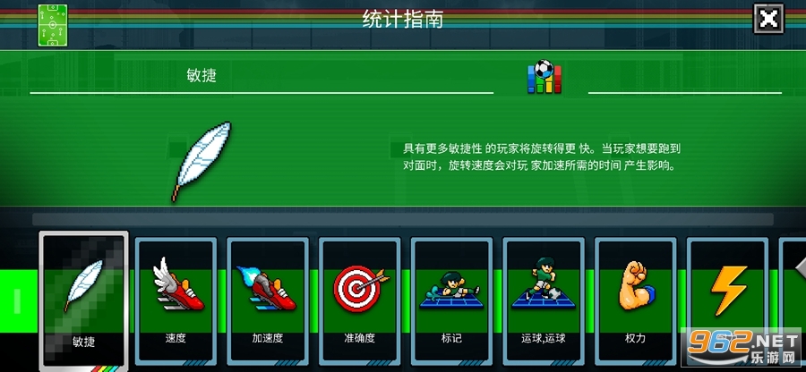 �������籭�������ռ���