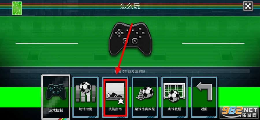 �������籭�������ռ���