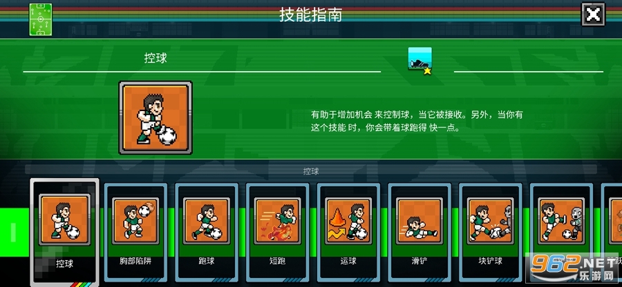 �������籭�������ռ���