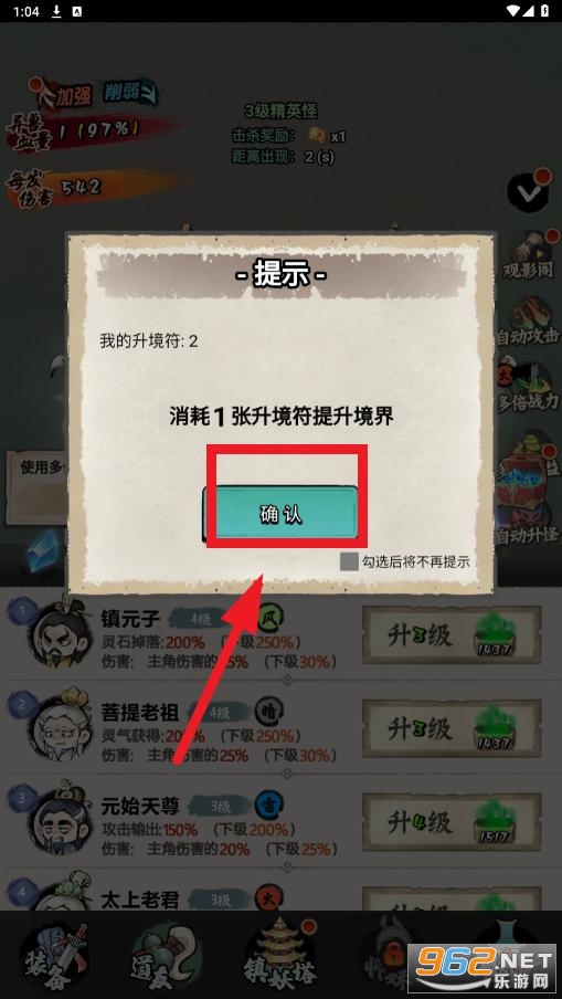 ������·�ƽ��