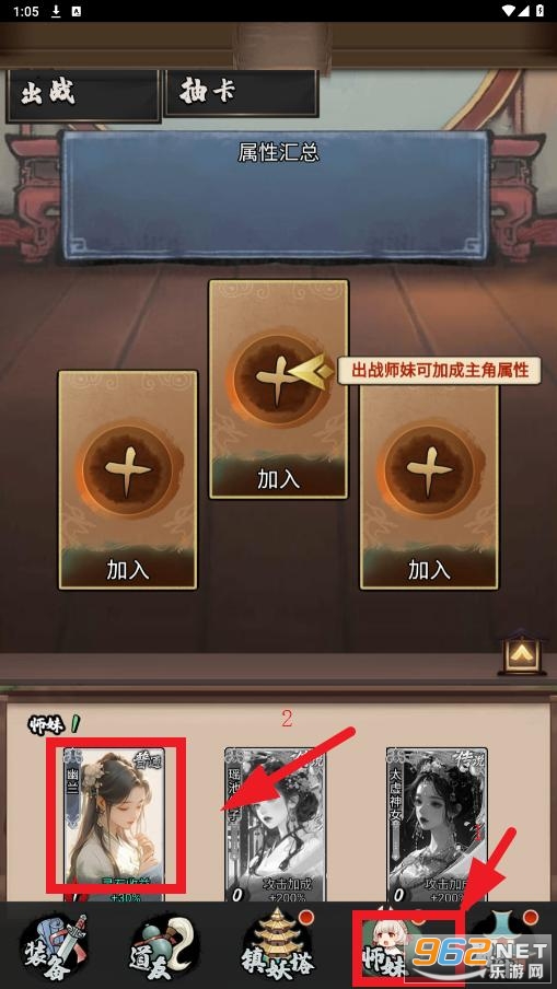 ������·�ƽ��