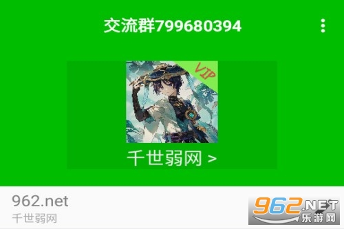 ǧ������apk