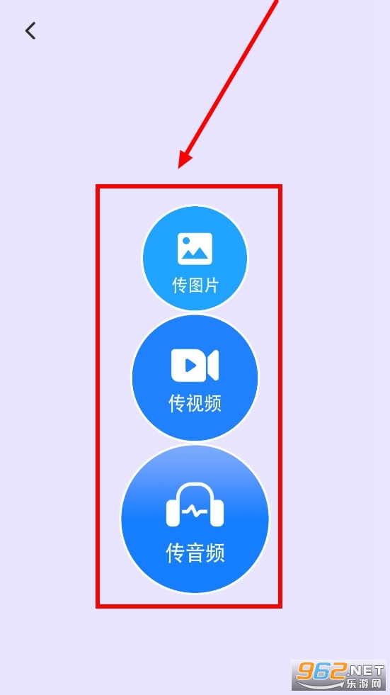 �⻷����app