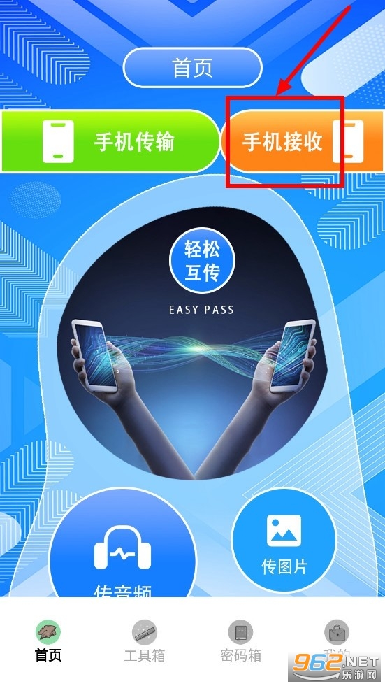 �⻷����app