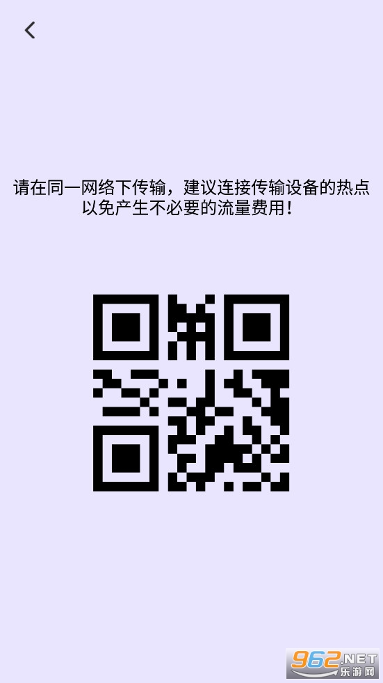 �⻷����app