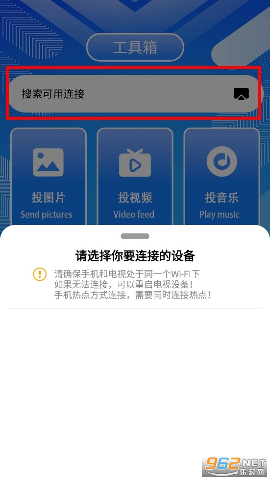 �⻷����app