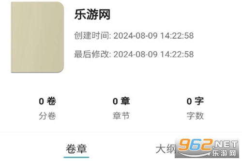 Ԫ������app