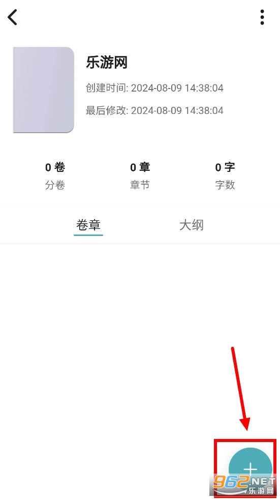 Ԫ������app