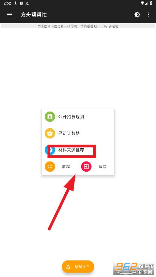 ���շ��۰��æ