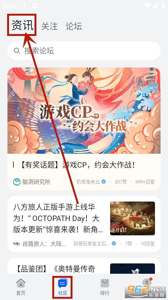 ����Ӧ���г�app