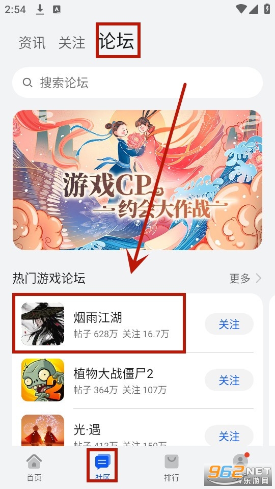 ����Ӧ���г�app
