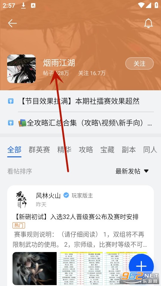 ����Ӧ���г�app