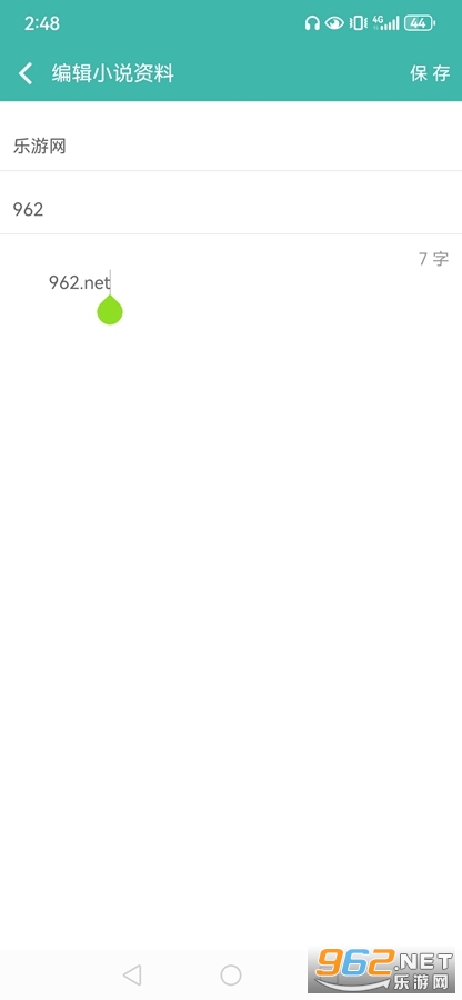 дС˵app