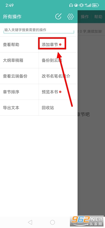 дС˵app