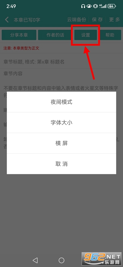 дС˵app