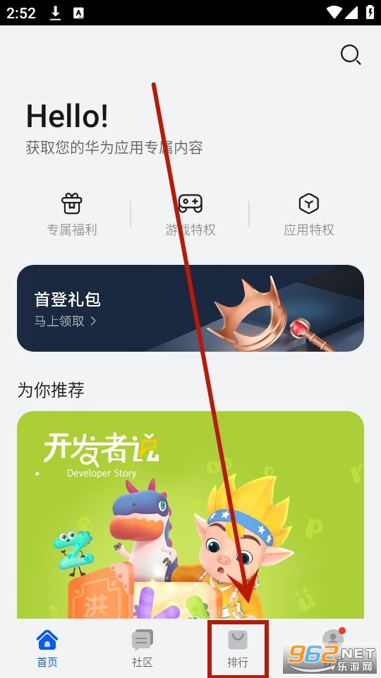 ����Ӧ���г�app