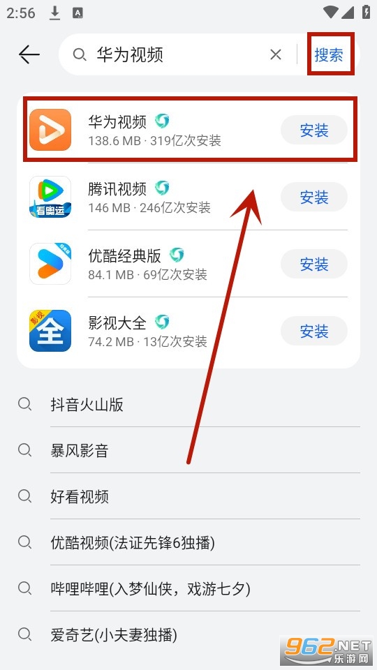 ����Ӧ���г�app