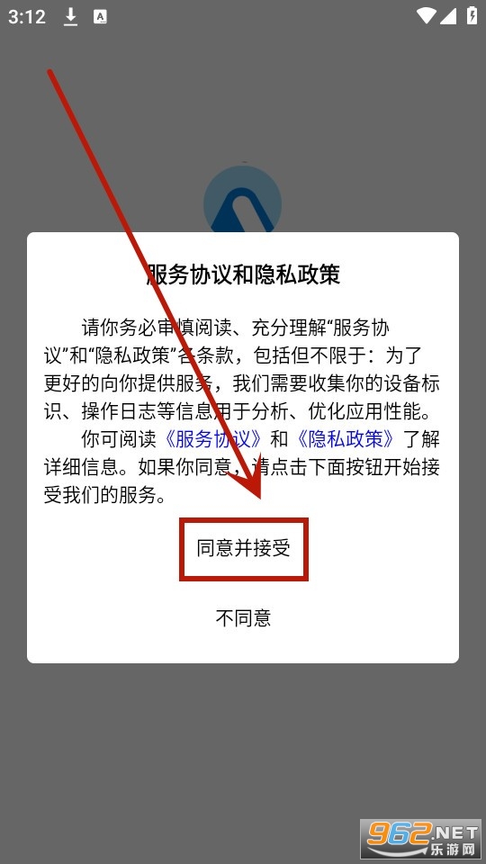 �����Ķ�app