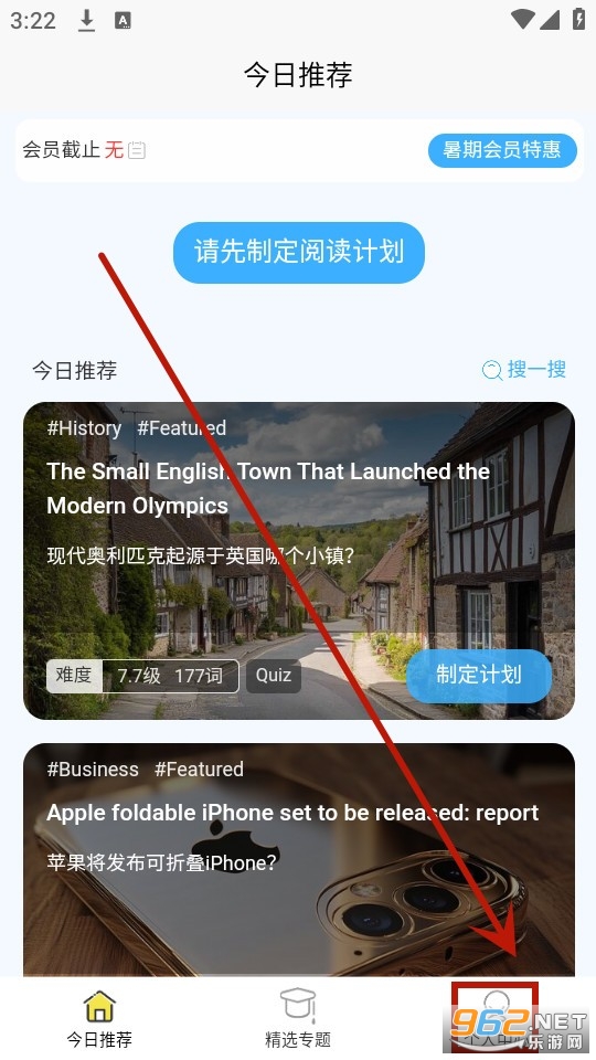 �����Ķ�app