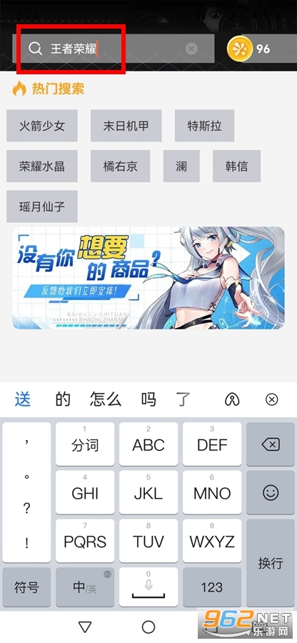 快趣拿app 快趣拿app