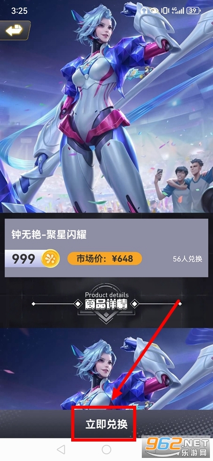 快趣拿app 快趣拿app