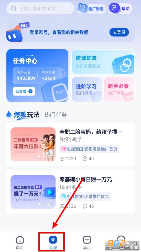 ����èapp�ٷ���